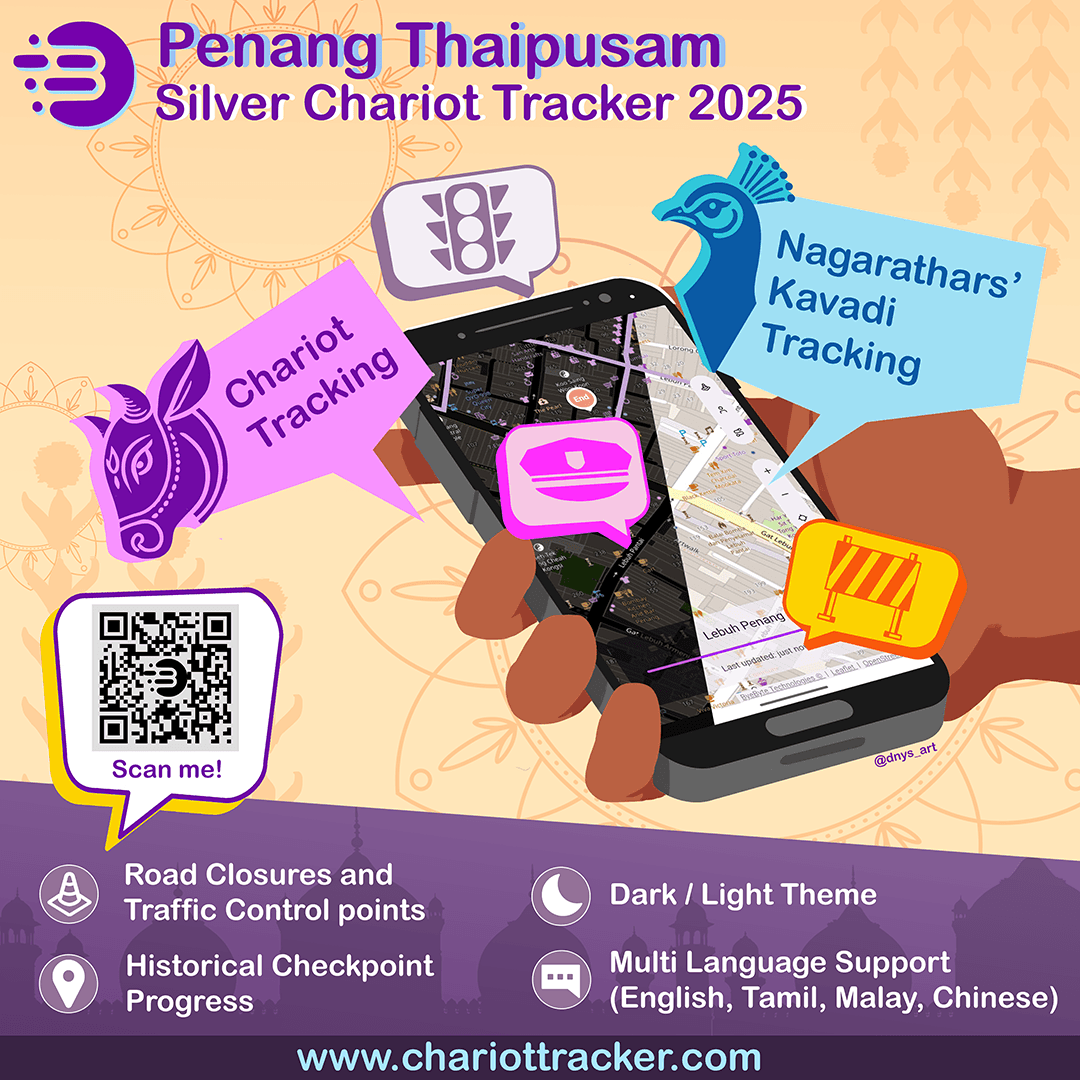 Penang Thaipusam Silver Chariot Tracker